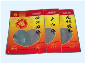 鋁箔、鍍鋁袋