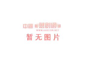 印刷經(jīng)營許可證
